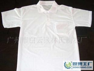 服裝加工業務全面拓展 T恤加工、設備轉讓與一站式服務解決方案